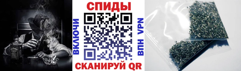 БУТИРАТ буратино  Самара 