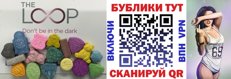 наркошоп  Самара  кракен tor  ЭКСТАЗИ VHQ 