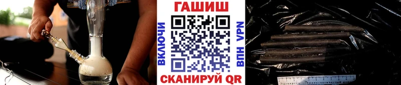 omg зеркало  закладки  Самара  Гашиш Изолятор 