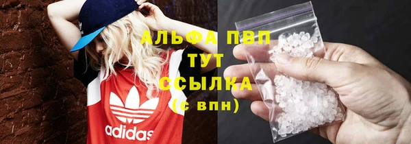 бутик Нязепетровск