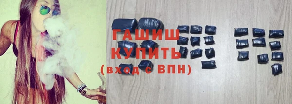 гидропоника Алексеевка