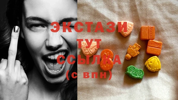 прущая мука Алзамай