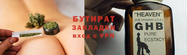 гидропоника Алексеевка