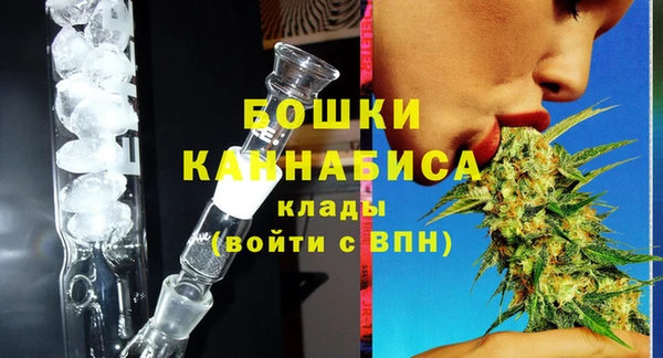 СК Нягань