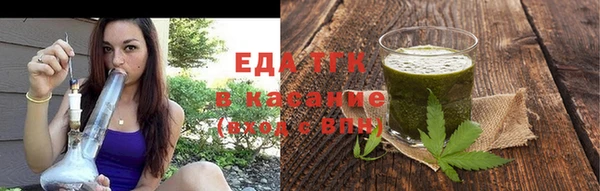 гашишное масло Алексин