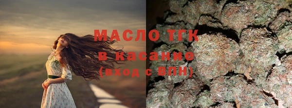 гашишное масло Алексин