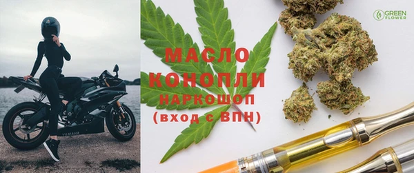 гидропоника Алексеевка